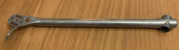 The Rega tonearm casting ... things that made us