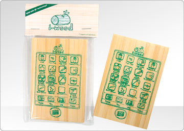 iWood