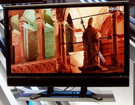 The Sharp LC65 at the 2006 CES! Its so big...