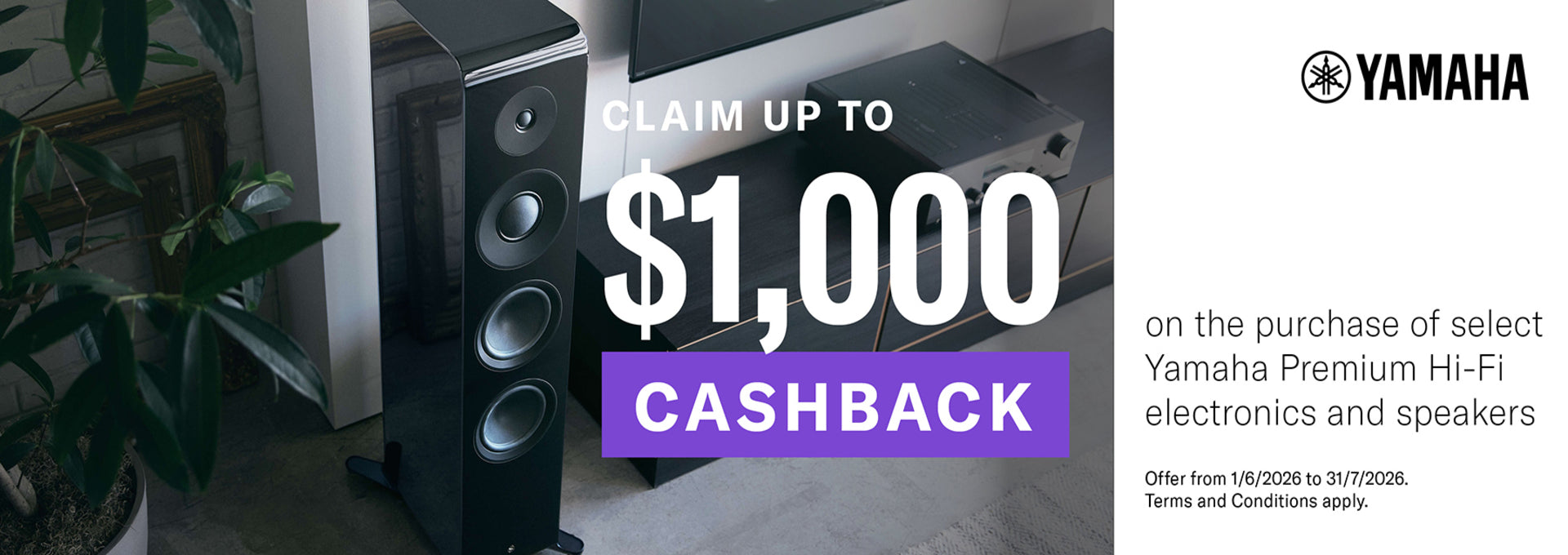 Yamaha Premium Hi-Fi Cashback Offer June/July 2026