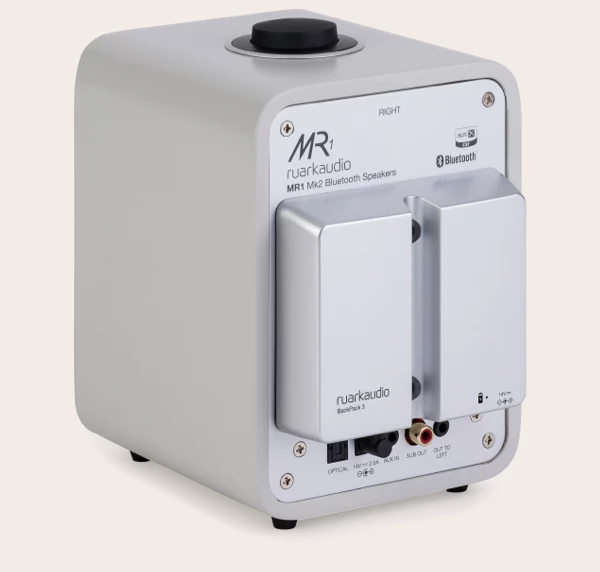 Ruark MR1 Mk 2 Bluetooth active speakers